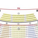 내일 25일 2시 nol티켓, 드라큘라 대구공연 대리티켓팅 구해요 이미지