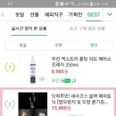 세라헤어 - 천안시 동남구 큰재빼기길 25 | 세라헤어