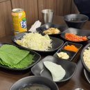 누나밥쭈 이미지