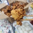 노랑통닭 연지점 네이버블로그