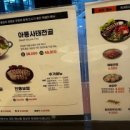 이화수전통육개장 고덕신도시점 이미지