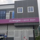 (주)태광에너지 이미지