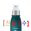 코스팜바이오 - 중구 광복로 52-1 | 코스팜바이오