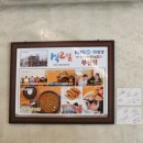 춘향골체육관 이미지