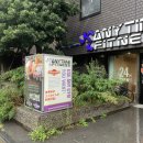 애니타임 이미지