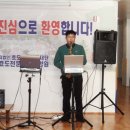효도로 노인전문요양원 이미지