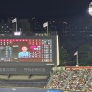 (주)얌샘김밥 하남 미사 중앙점 | [야구일기] 손주영 선수 김치찜 가게에서 봤는데 진짜...🫢ㅣ잠실야구장ㅣ1루 네이비 316블록 22열 246...