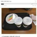 자몽PC방 이미지