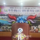 대현동 마을문고 이미지