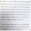 우리들빨래방 이미지