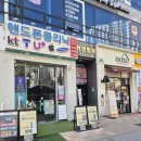 츄잉네일 | 다산눈썹, 구리눈썹 "글래시뷰티"
