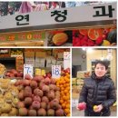 왕도매정육점 이미지