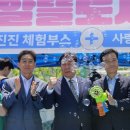 도서마을 이미지