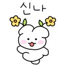 요달의찜닭 비전1호점 이미지