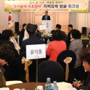 동보장 이미지