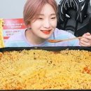 비제이먹방 이미지