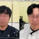 굿헤어디자인 | 부천 바버샵 맨즈헤어 이움맨즈헤어 부천시청역점, 태호실장님 굿굿