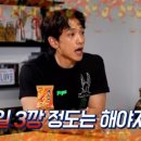 (주)데이터클립