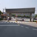 현대모닝공인중개사사무소 이미지