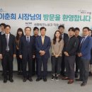 테크노 이미지