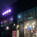 머든수완점 이미지