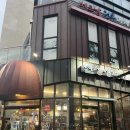 진성숯불갈비 | 진성상회 평택 용이동 곱창맛집 막창 대창 특양 모듬 입소문 자자한 곳
