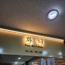 백운쇼핑센터 이미지