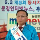 주식회사 마성 이미지