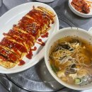 동로주유소 이미지