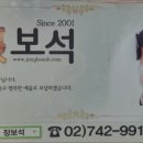 2001장 이미지