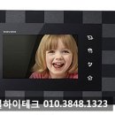 삼한1차아파트 이미지