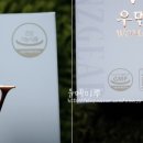 (주)알앤씨바이오