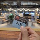 통큰피자치킨 | [롯데마트 상반기세일 통큰세일] 통큰치킨 오픈런 후기 / 전단 /