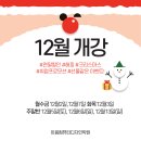 화목컴퓨터 이미지