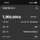 가림피부관리 이미지