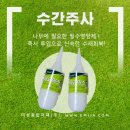 에코플러스 이미지