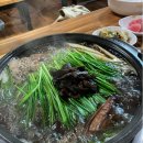 취락한방능이백숙 | 포천맛집 취락한방능이백숙 진짜 보양식 딱이예요