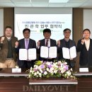 한남환경㈜ 이미지