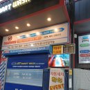 양산셀프세차장 이미지
