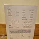 가로등집 티스토리