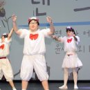 문화복지회관 대공연장 이미지