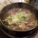우리동네국밥 이미지