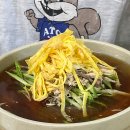 원미맛집 이미지