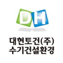 바우N건축