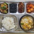 송도다함께돌봄센터 | 성남시 다함께돌봄센터 (판교동) 후기 - 학부모 편