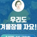 민화수산 이미지