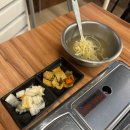 [대구] 지성이해물찜 대현신암점, #신암동해물찜 #강남약국맛집 #단체모임 #대구해물찜 #대구맛집...