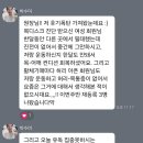 이로우라 이미지