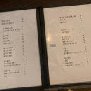 판교도마집