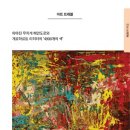 (주)무지개관광
